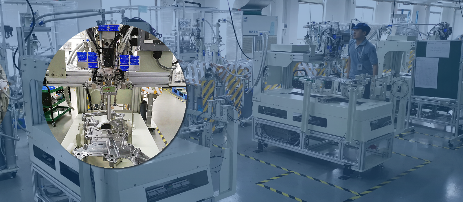 One-stop intelligent manufacturing expert for complete machine solution