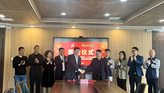 [News]Nesway photovoltaic and semiconductor parts production and construction project signed a total investment of 150 million in Haiyan.